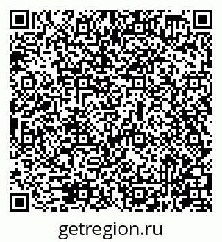 79631948185