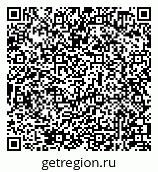 79631948200