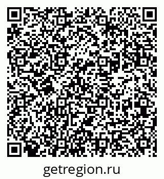 79631948202