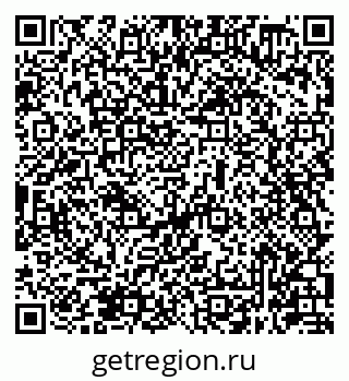 79631948247