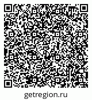 79631948254