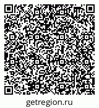 79631948259