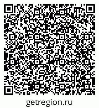 79631948261