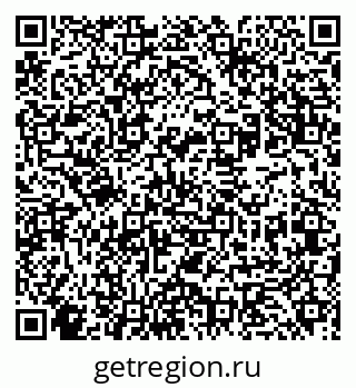 79631948262