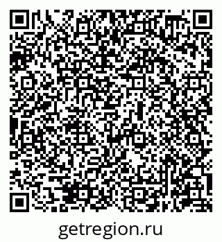 79631948267