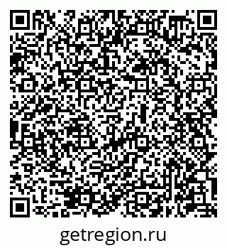 79631948274