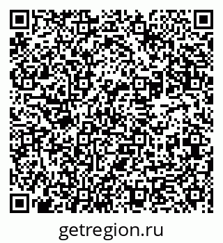 79631948307