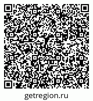 79631948380