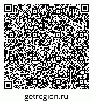 79631948381