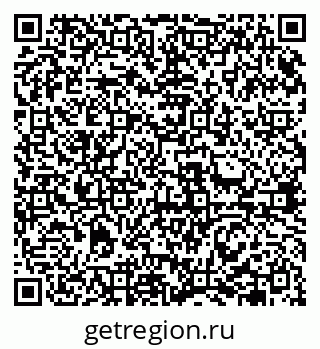 79631948383