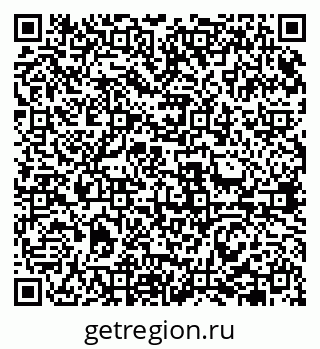 79631948393