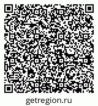 79631948411