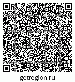 79631948425