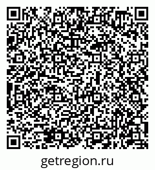 79631948457