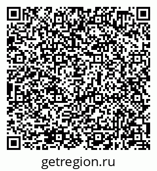 79631948459