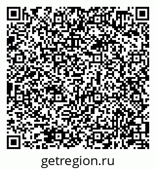 79631948500