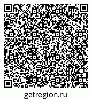 79631948507