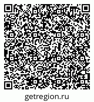 79631948509