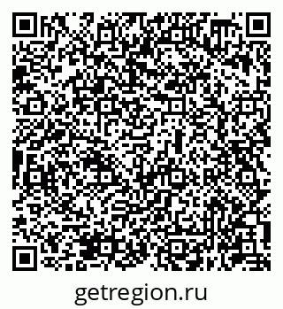 79631948513