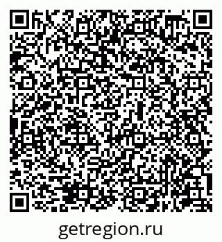 79631948520