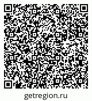 79631948521