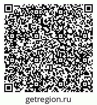 79631948523
