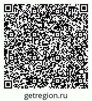 79631948525