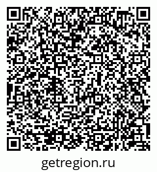 79631948526