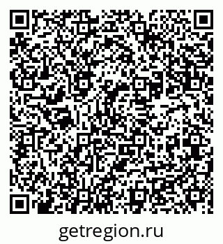 79631948527