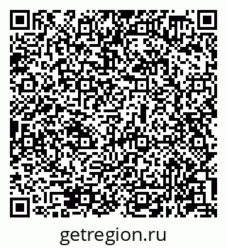 79631948530
