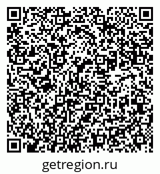 79631948532