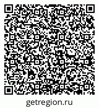 79631948537