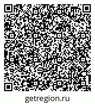 79631948538
