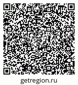 79631948545