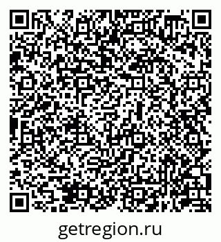 79631948547
