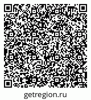 79631948550