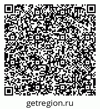 79631948567