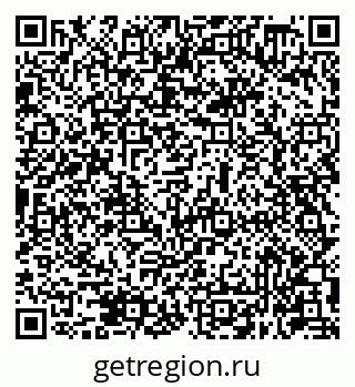 79631948599