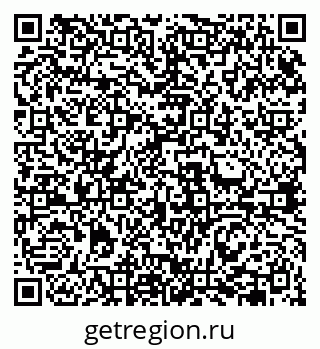 79631948601