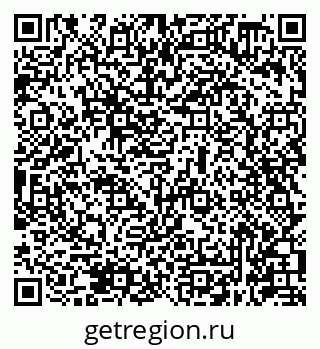 79631948602