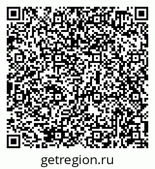 79631948618