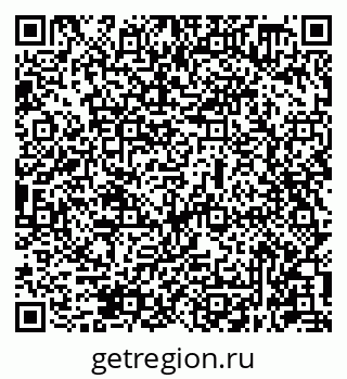 79631948619