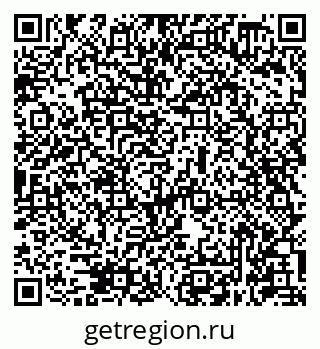 79631948620