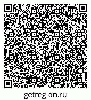 79631948633