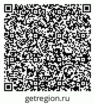 79631948634