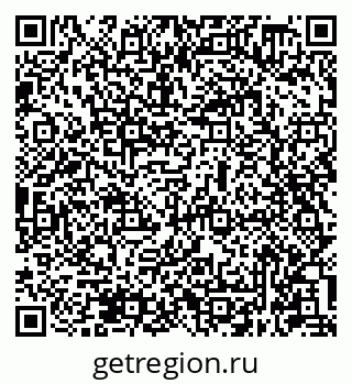 79631948638