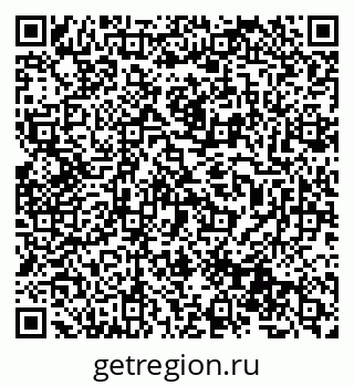 79631948645