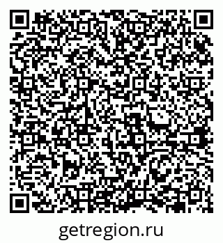 79631948651