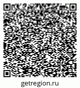 79631948652