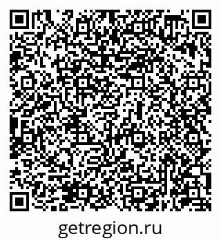 79631948653